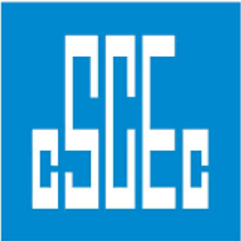 CSI (SDHS-CSI)